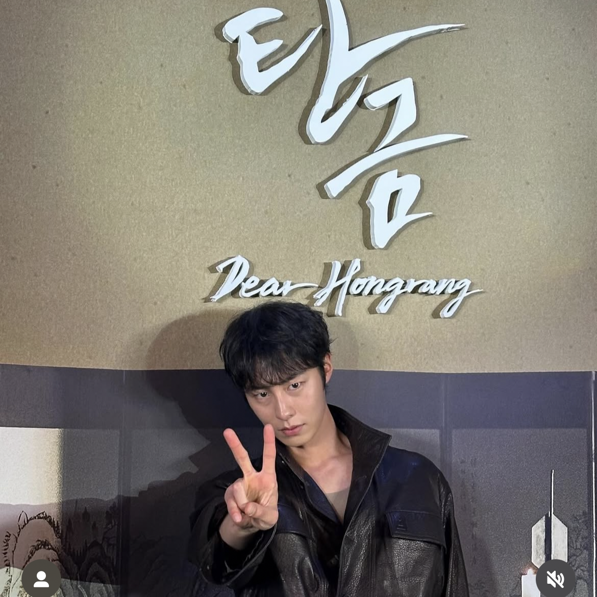 Latest photo of Lee Jaewook