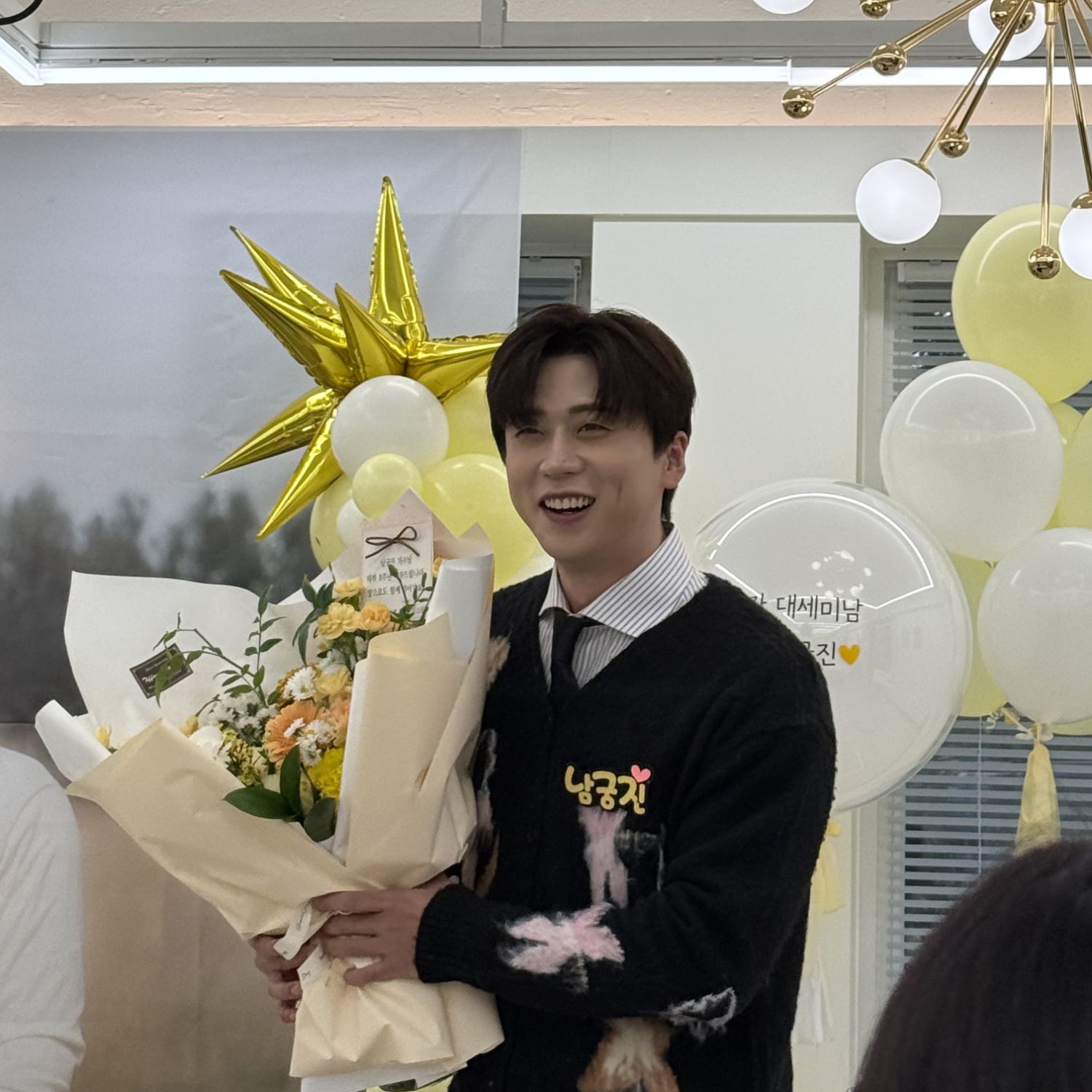 Namgung Jin的近期活動照