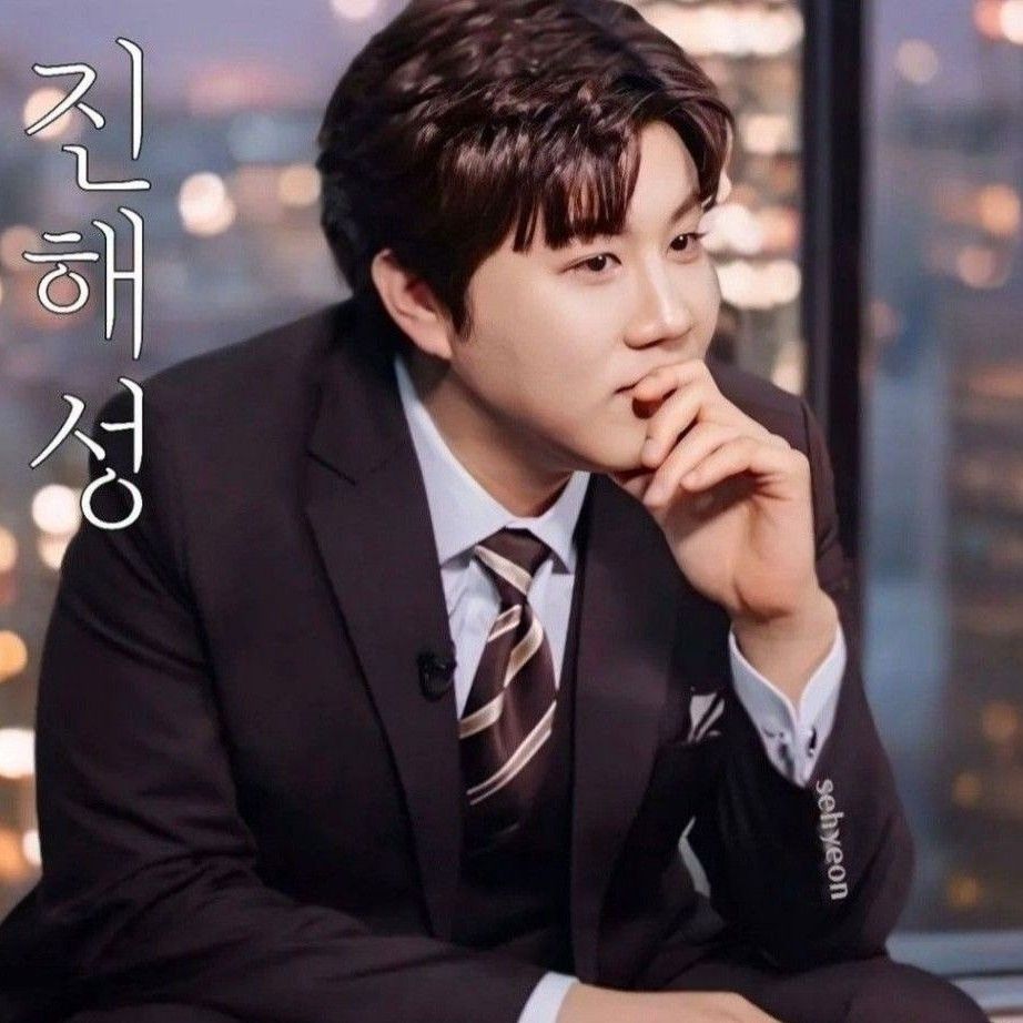 A moment captured by a fan of Jin Haesung