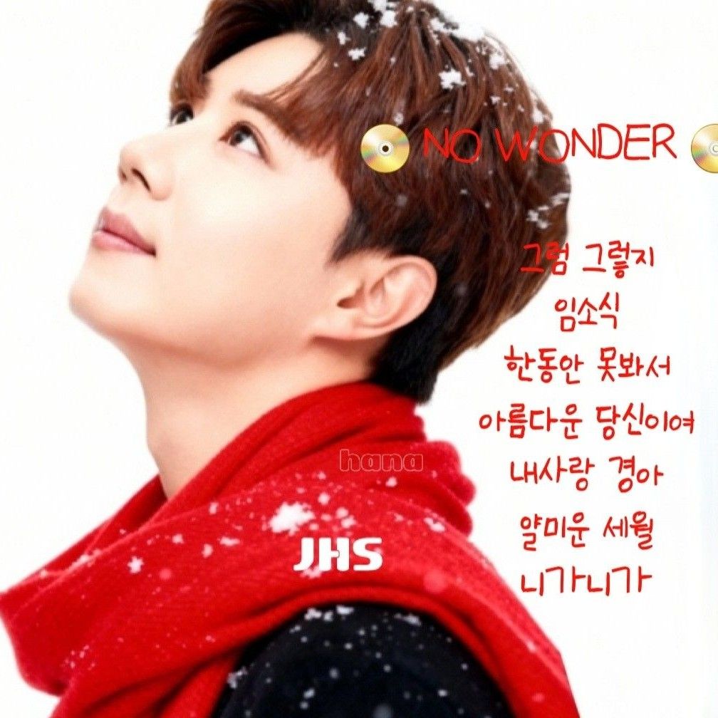 Latest photo of Jin Haesung