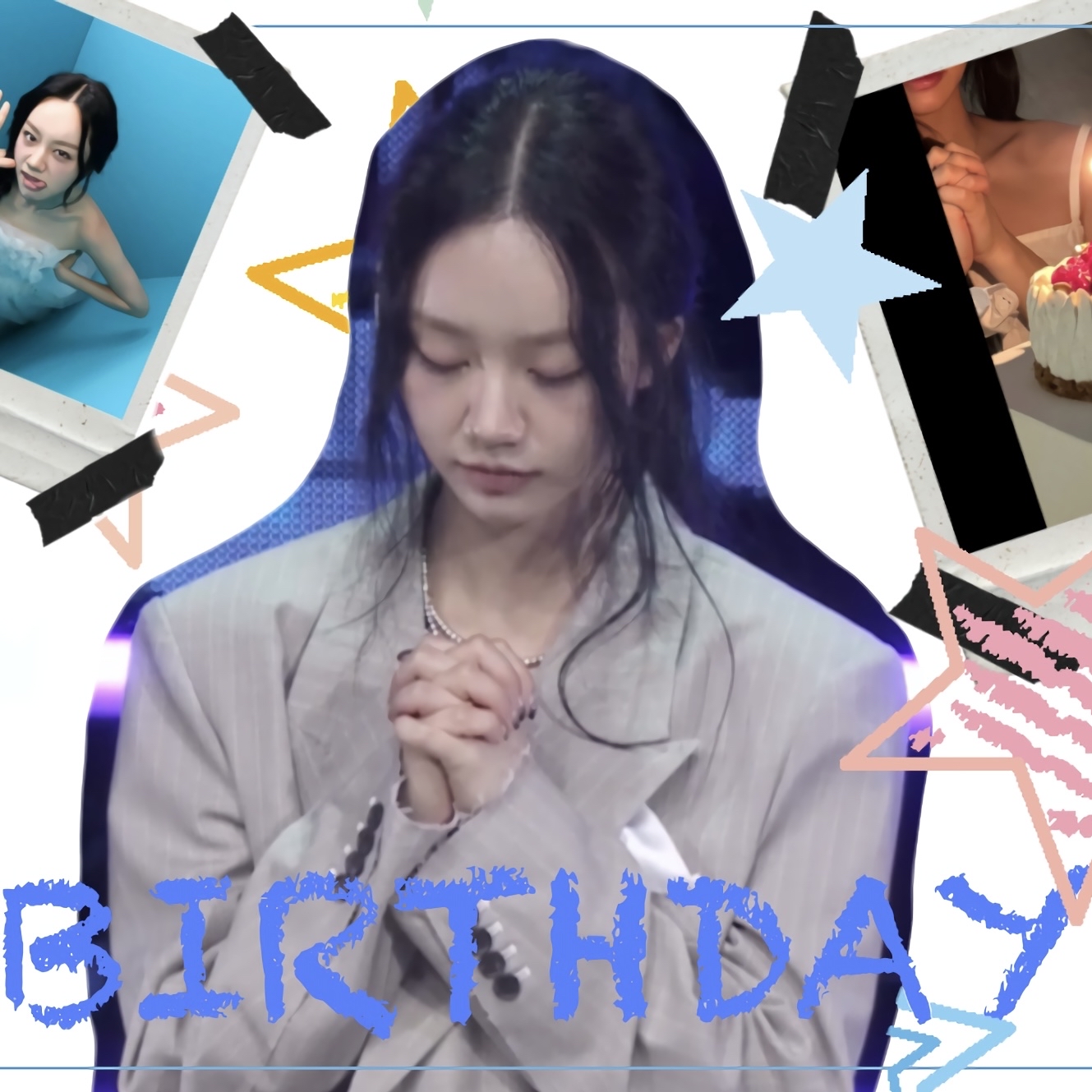 Recent activity shot of Hyeri