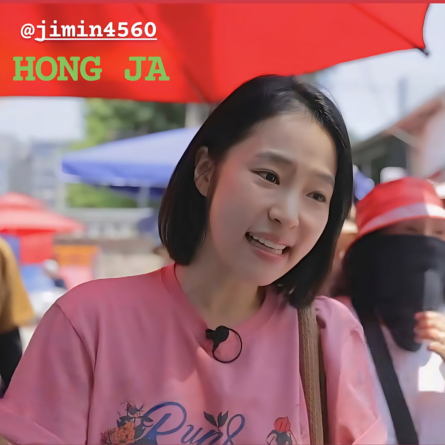 洪子的近期活動照