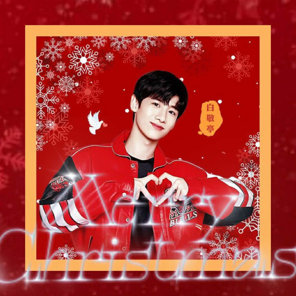 Latest photo of Bai Jingting