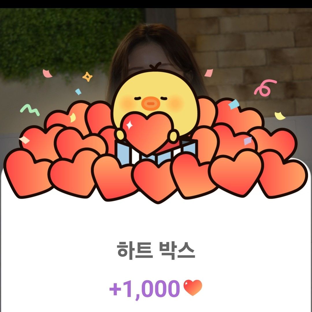 Latest photo of Jung Seojoo