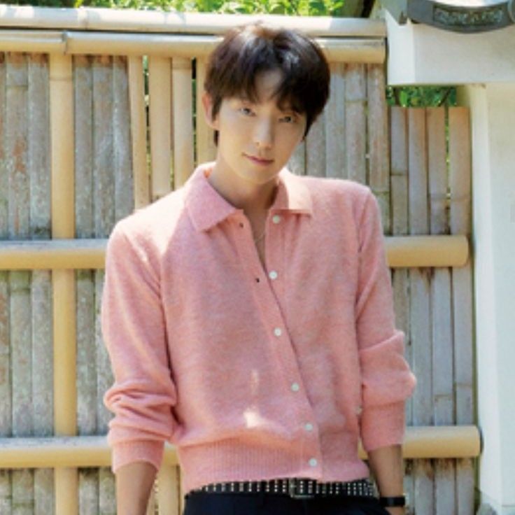 Recent activity shot of Lee Joongi