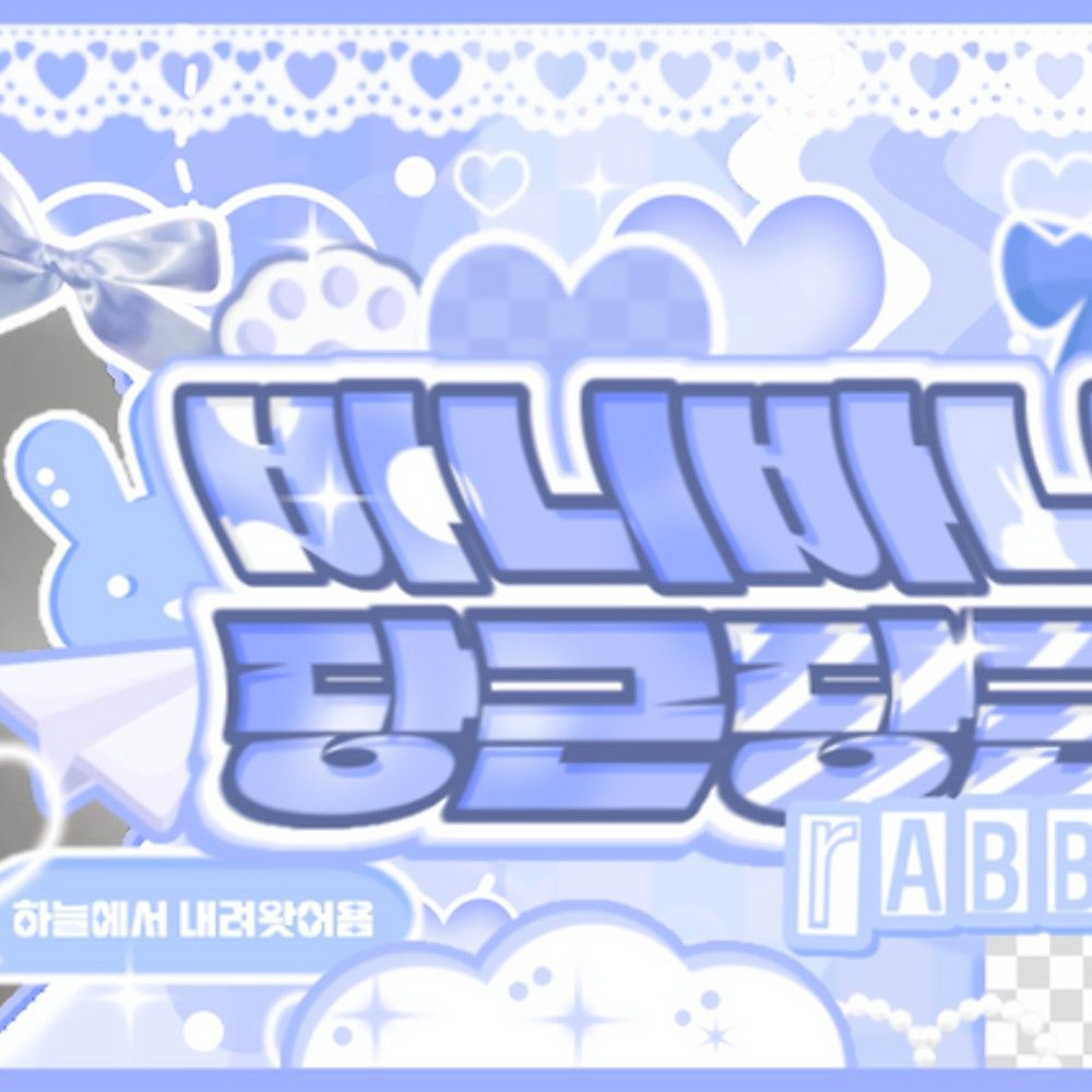 Latest photo of Jang Daa