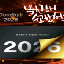 Latest photo of Ma Ijin