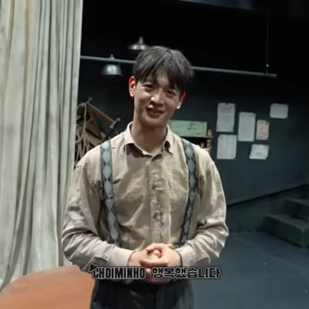 Recent activity shot of Choi Minho