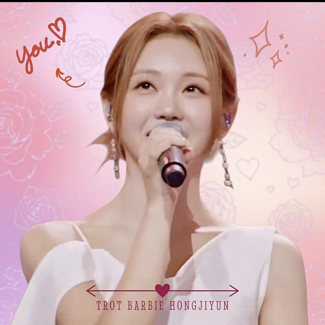 A moment captured by a fan of Hong Jiyoon