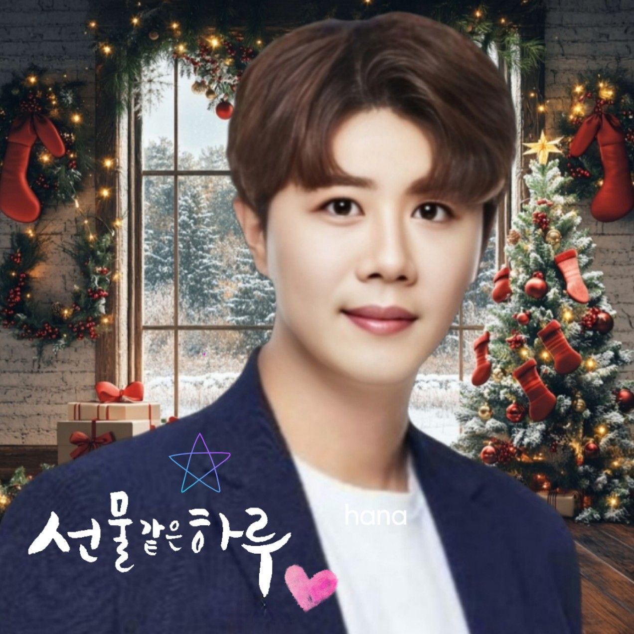 晉海成的最新照片