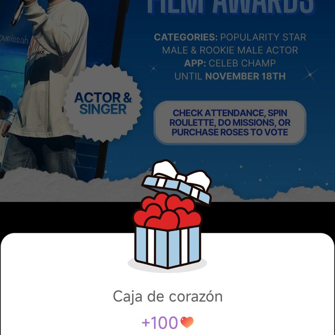 朴珍荣的近期活动照