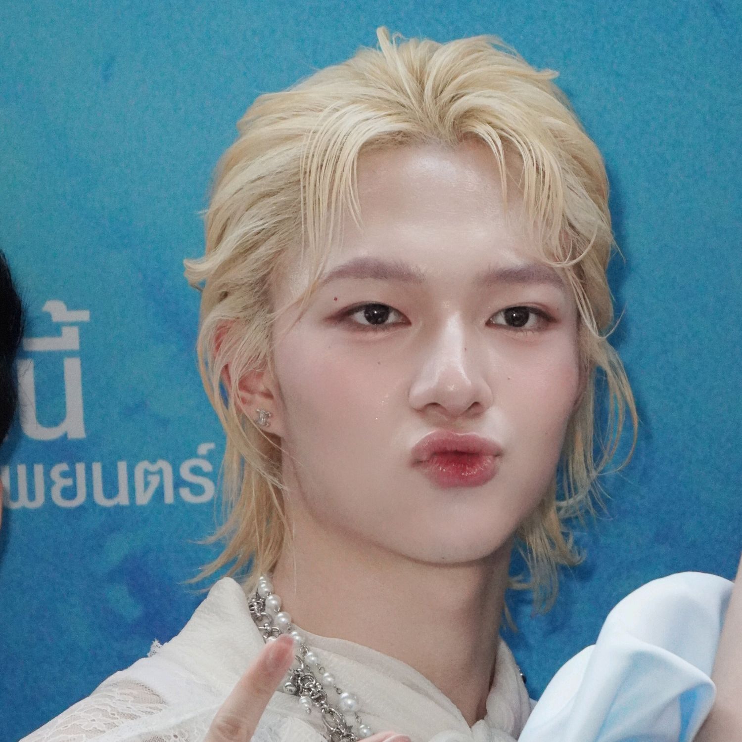 Recent activity shot of NuNew