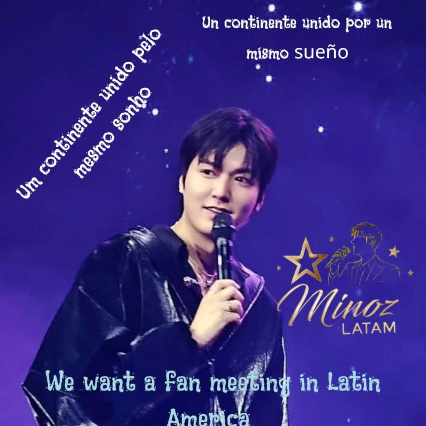 이민호 팬이 찍은 순간