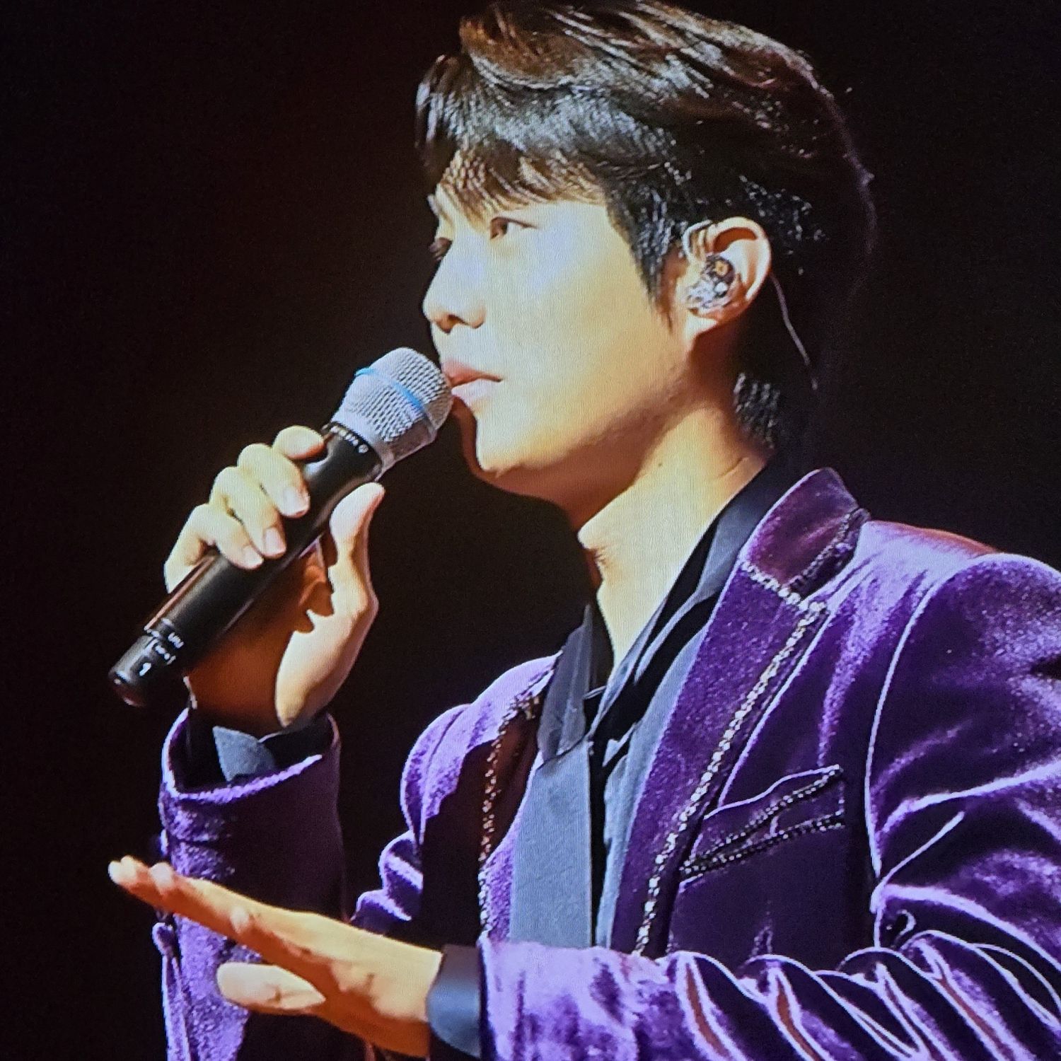 Recent activity shot of Son Taejin