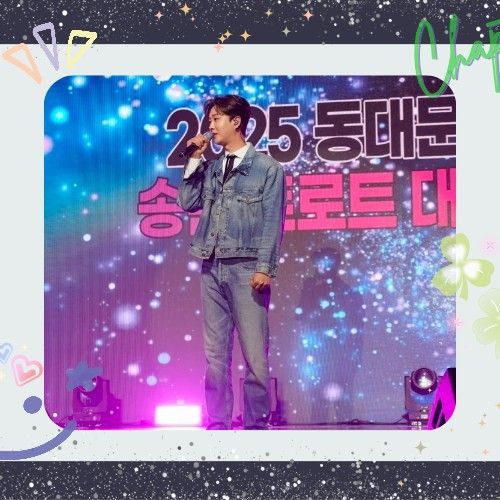 Behind-the-scenes cut of Song Minjun