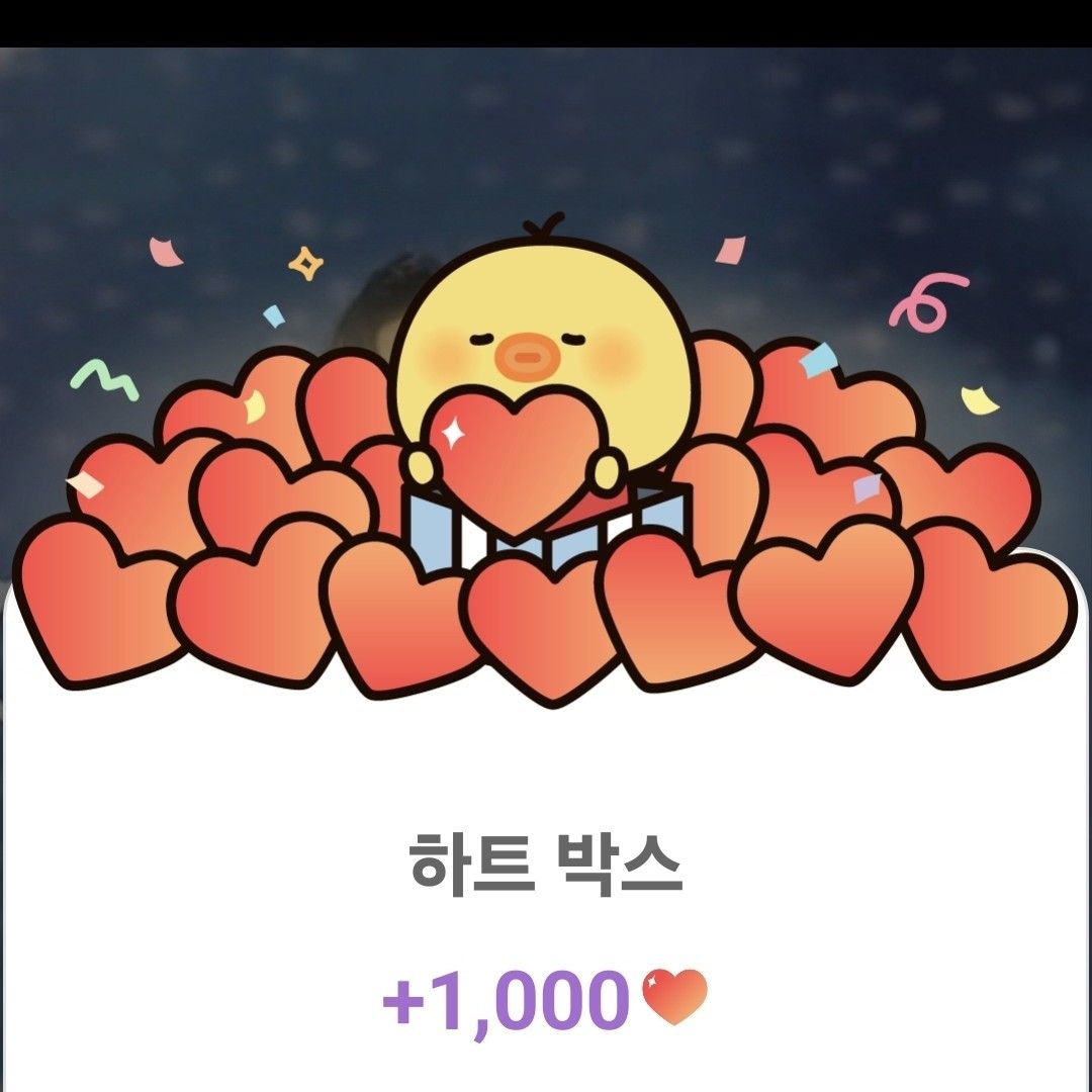 Recent activity shot of Kang Moonkyung