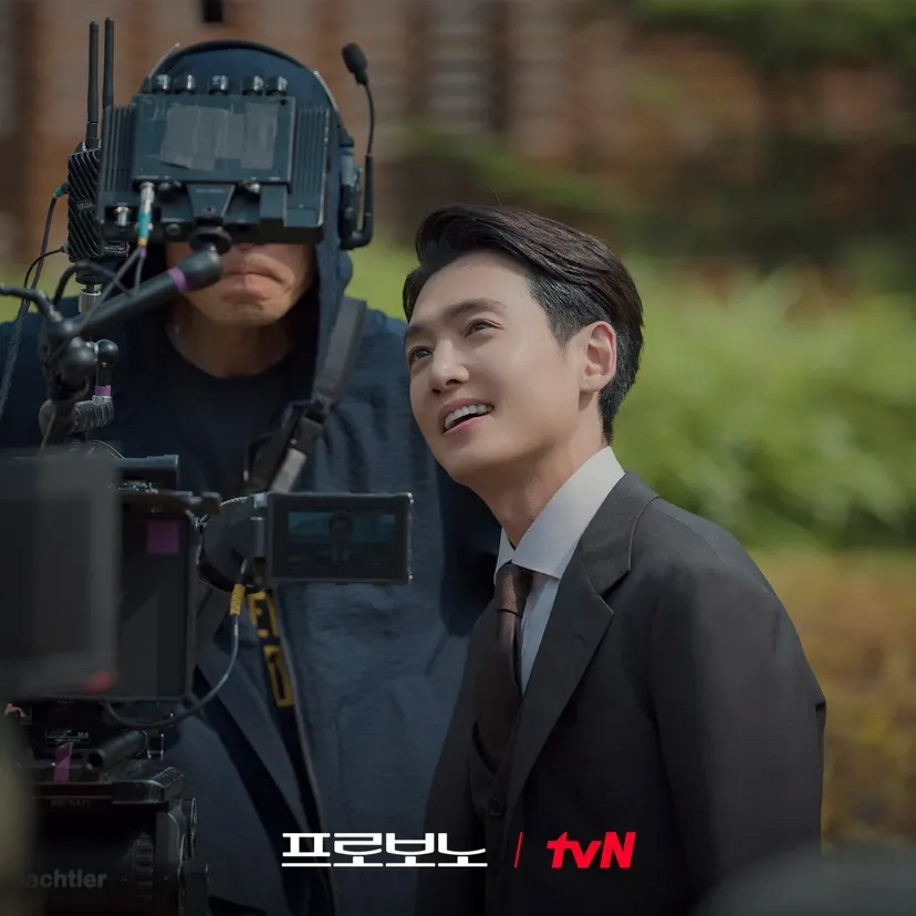 Recent activity shot of Jung Kyungho