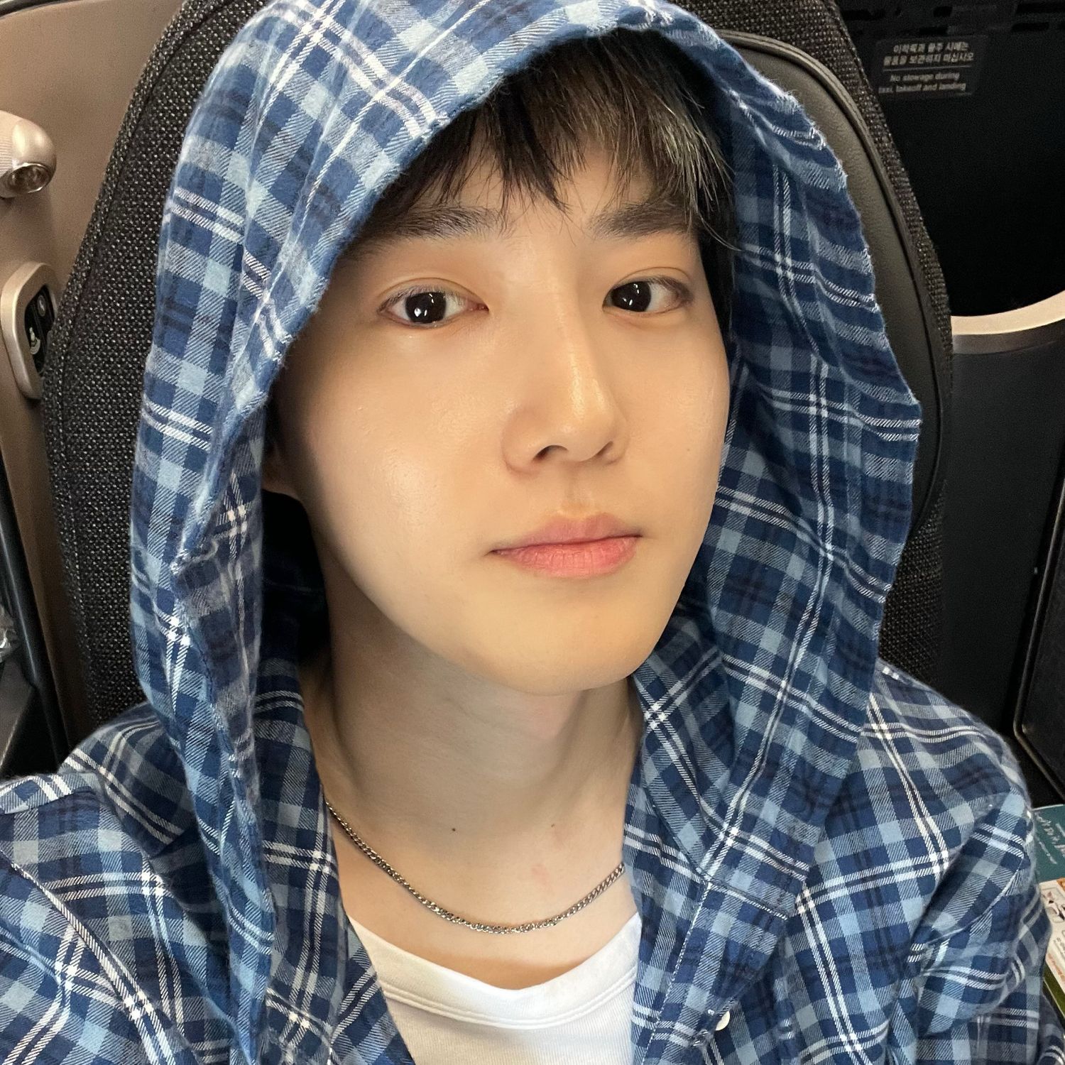 Recent activity shot of Suho