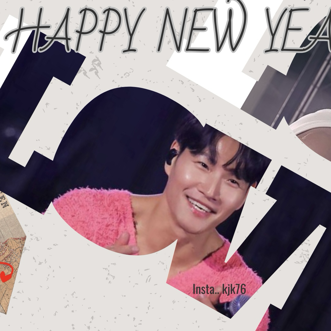 金鍾國的近期活動照