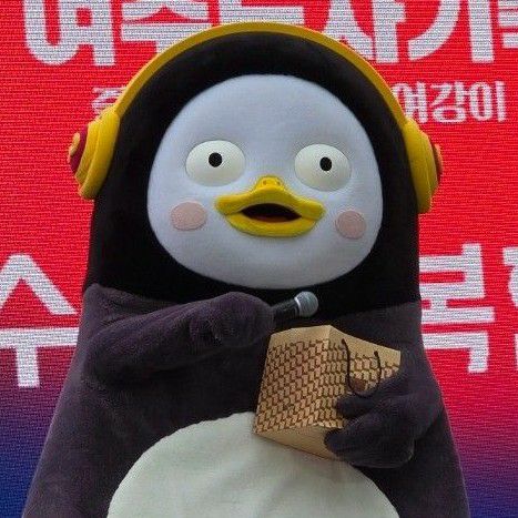 Recent activity shot of Pengsoo