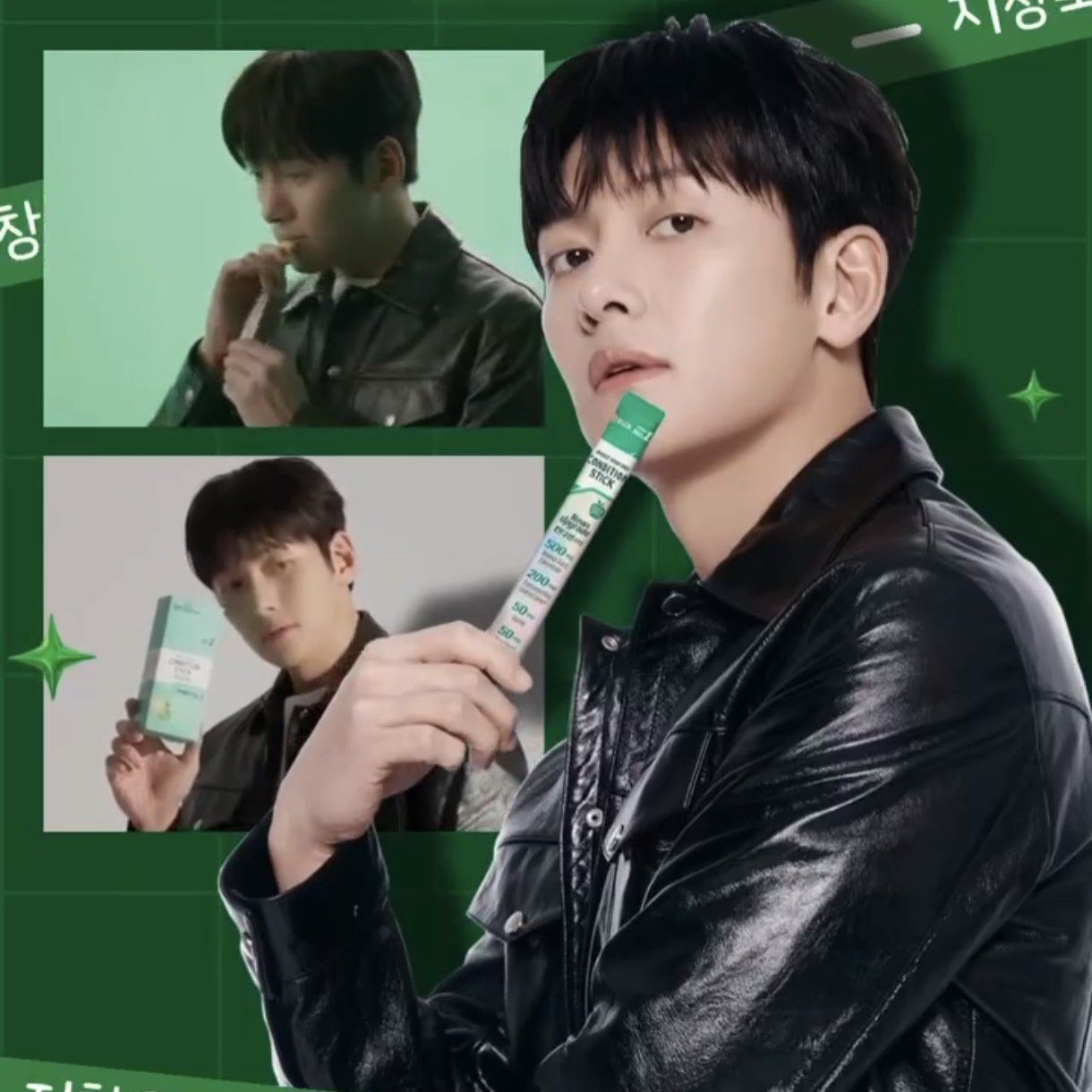 Behind-the-scenes cut of Ji Changwook