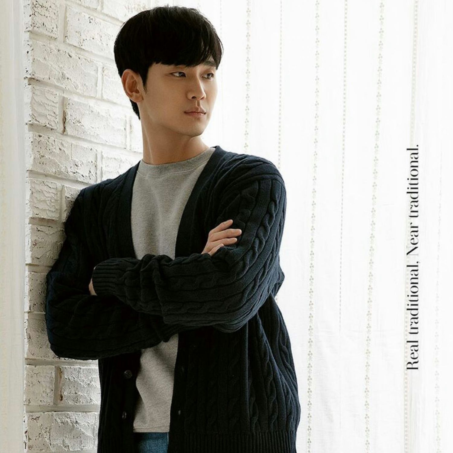 Recent activity shot of Kim Soohyun