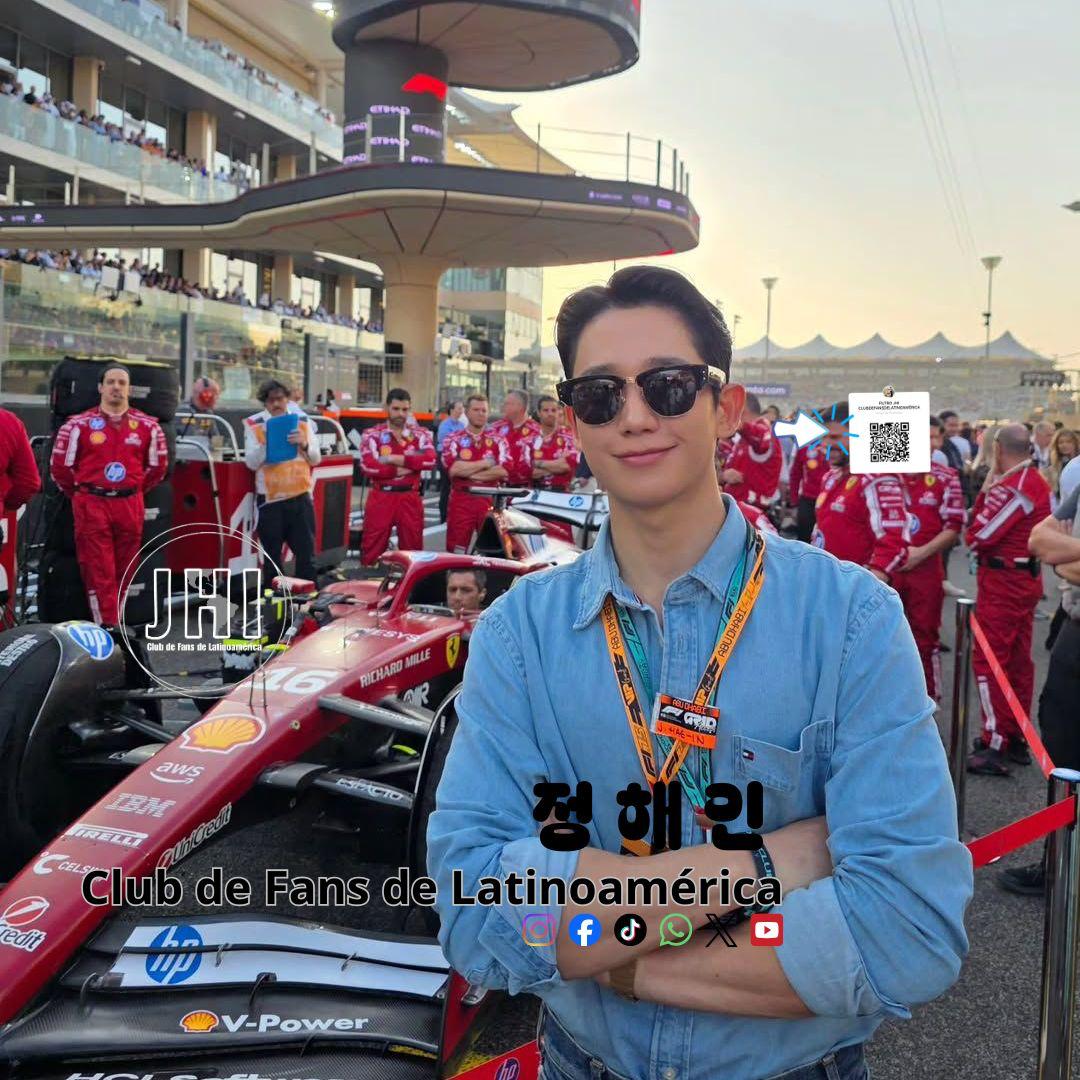 Latest photo of Jung Haein