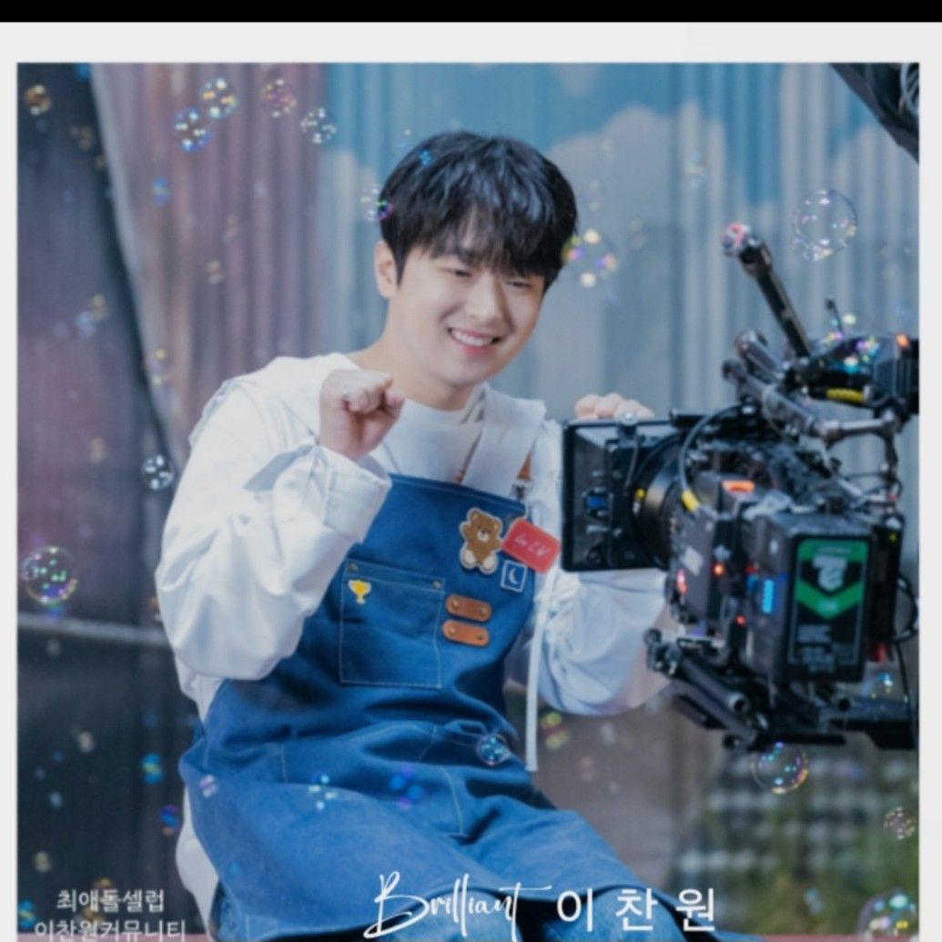 Momen yang diabadikan oleh penggemar Lee Chanwon