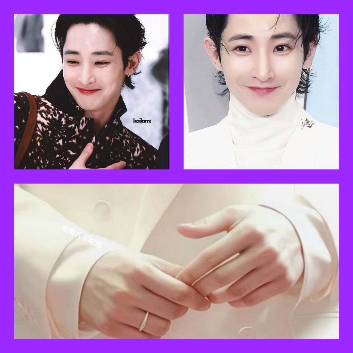 Recent activity shot of Lee Soohyuk