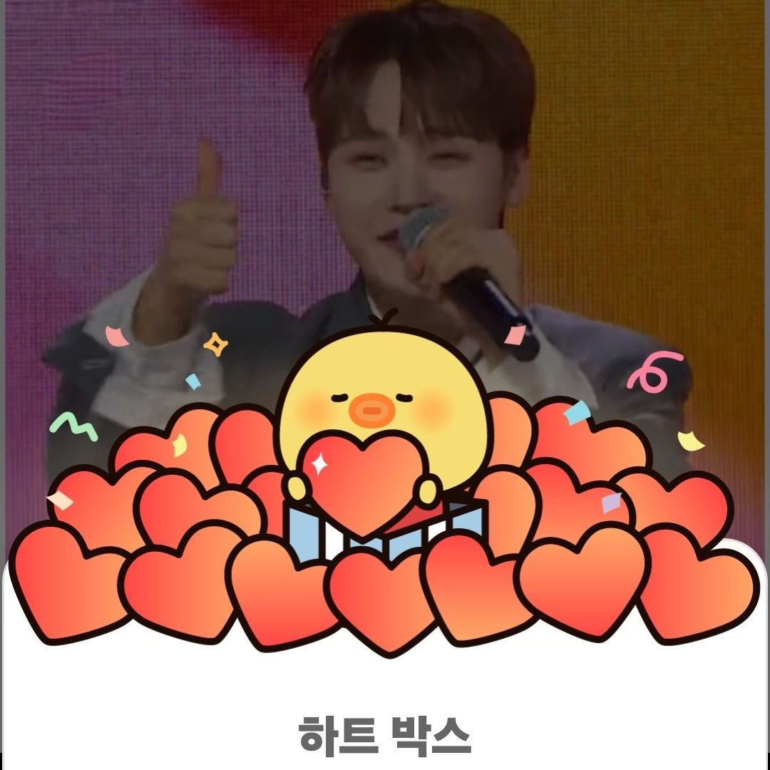 ファンが撮影したパク・ソジンの瞬間