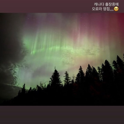 Latest photo of Kim Seonho