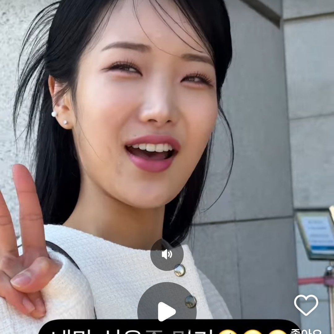 Kim Soyeon (2004)的近期活動照