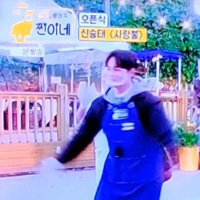 朴瑞鎮的近期活動照