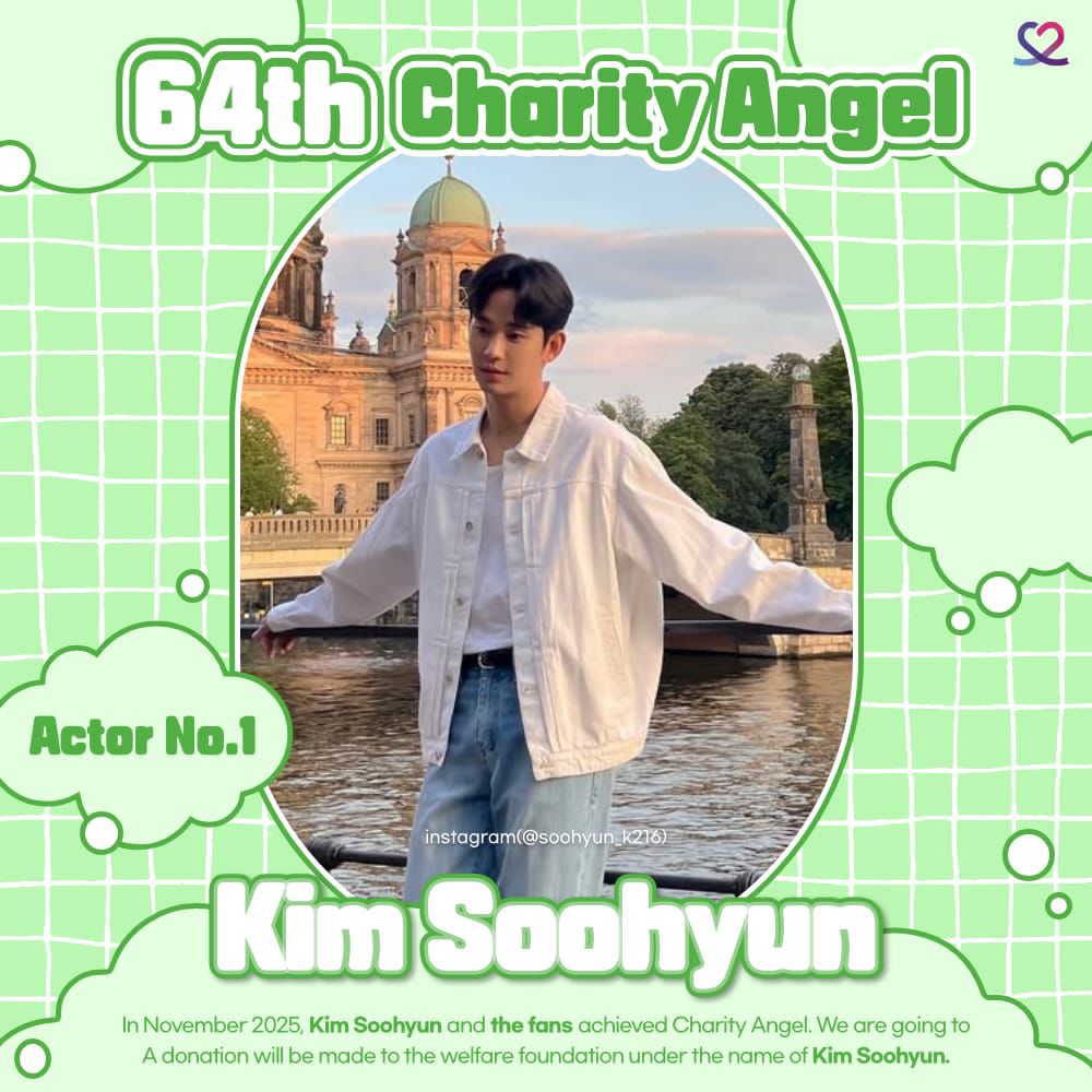 A moment captured by a fan of Kim Soohyun