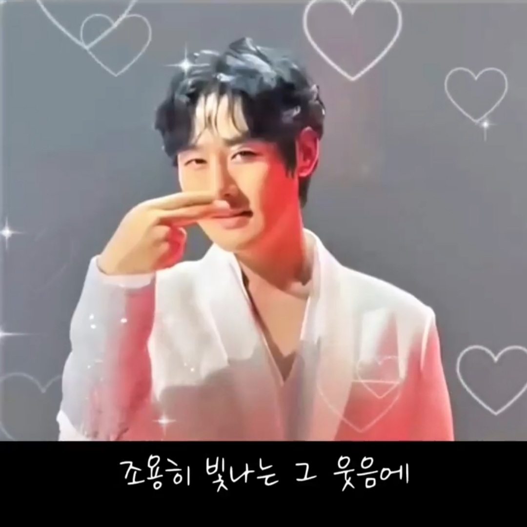 A moment captured by a fan of Kang Moonkyung