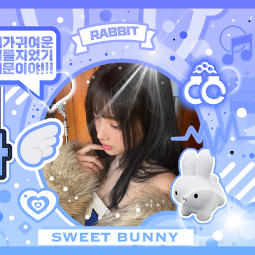 A moment captured by a fan of Kang Hyewon