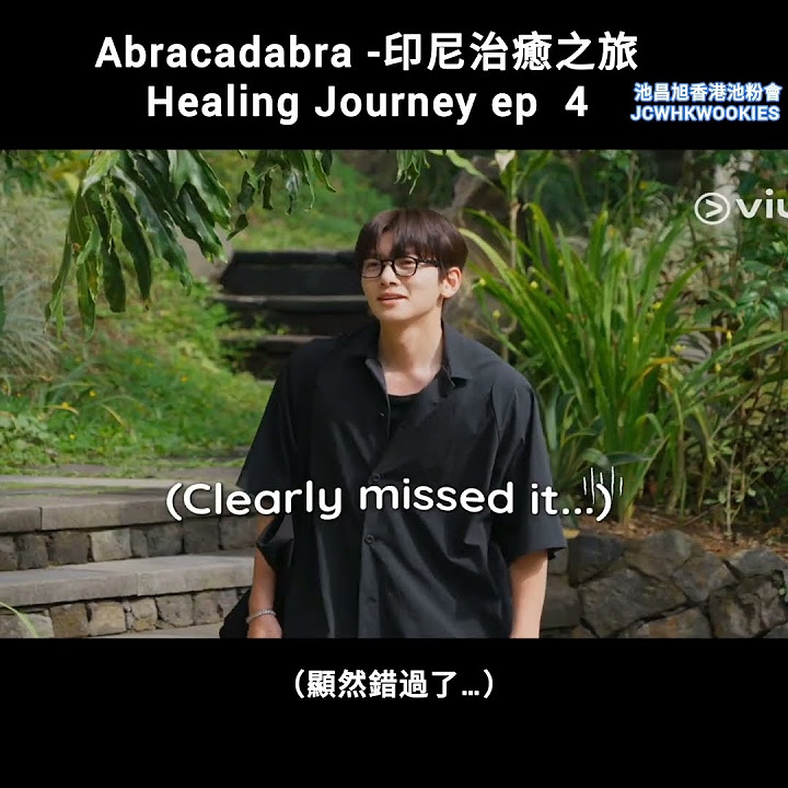 Recent activity shot of Ji Changwook