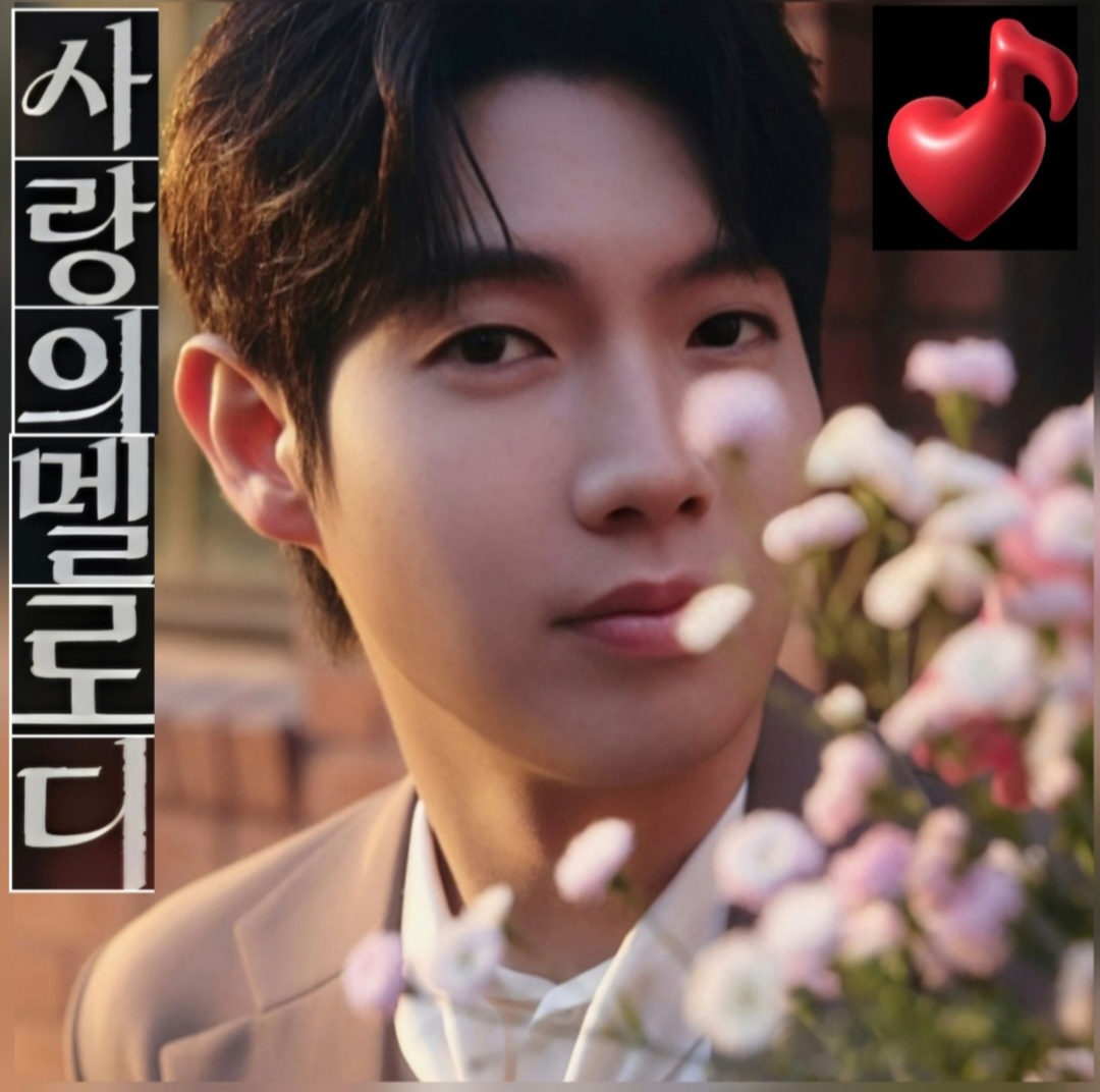 Behind-the-scenes cut of Son Taejin