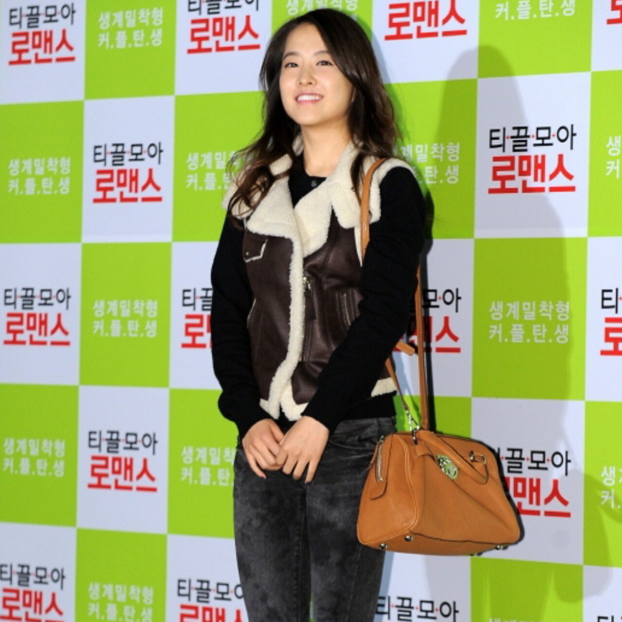 Latest photo of Park Boyoung