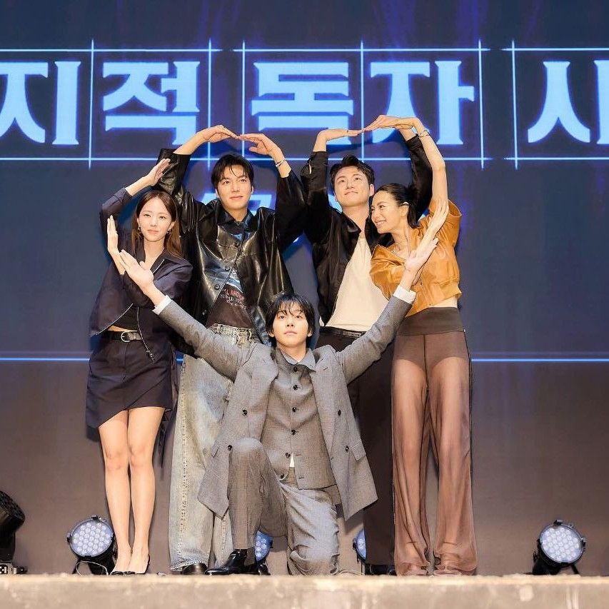 Recent activity shot of Lee Minho