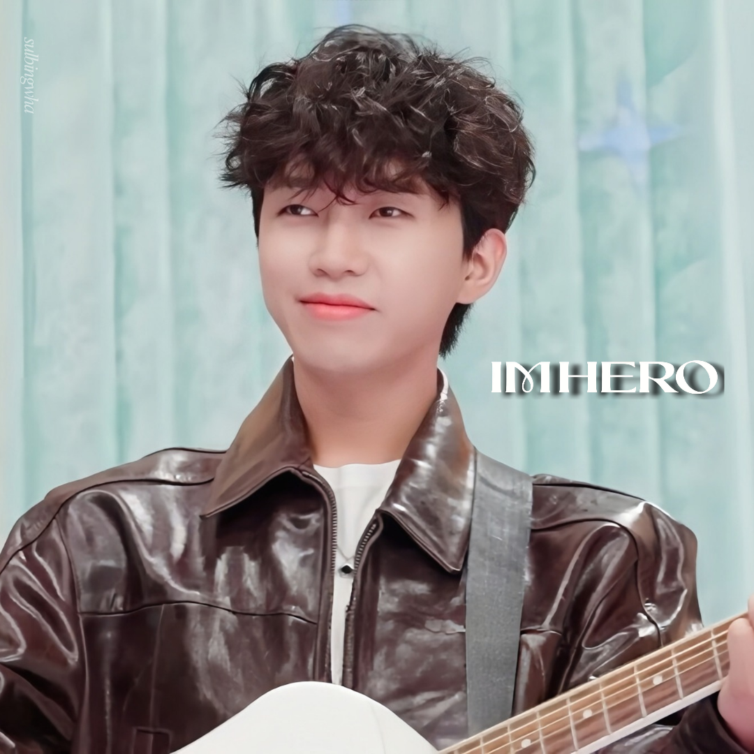 임영웅의 최신 사진