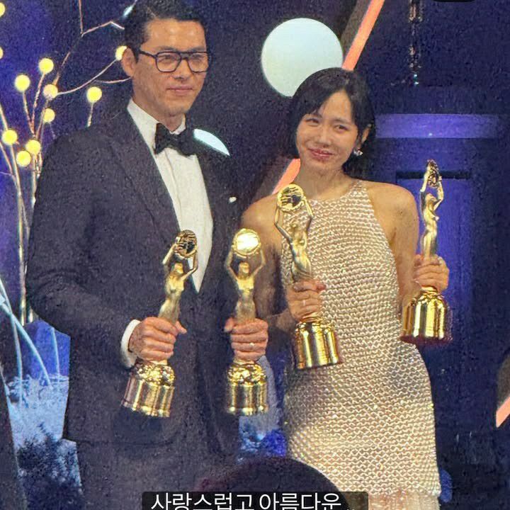 Foto terbaru dari Hyun Bin