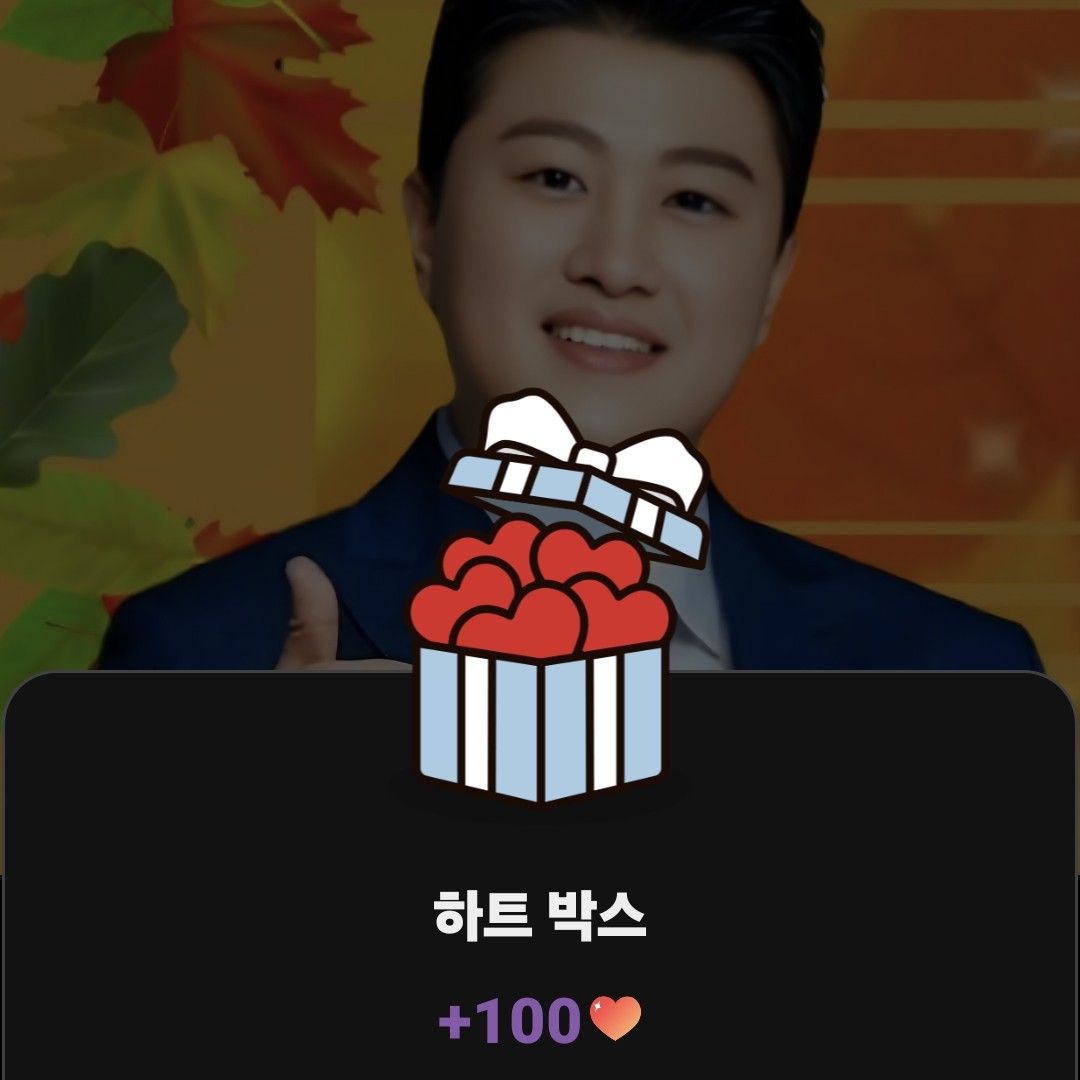 Latest photo of Kim Hojoong