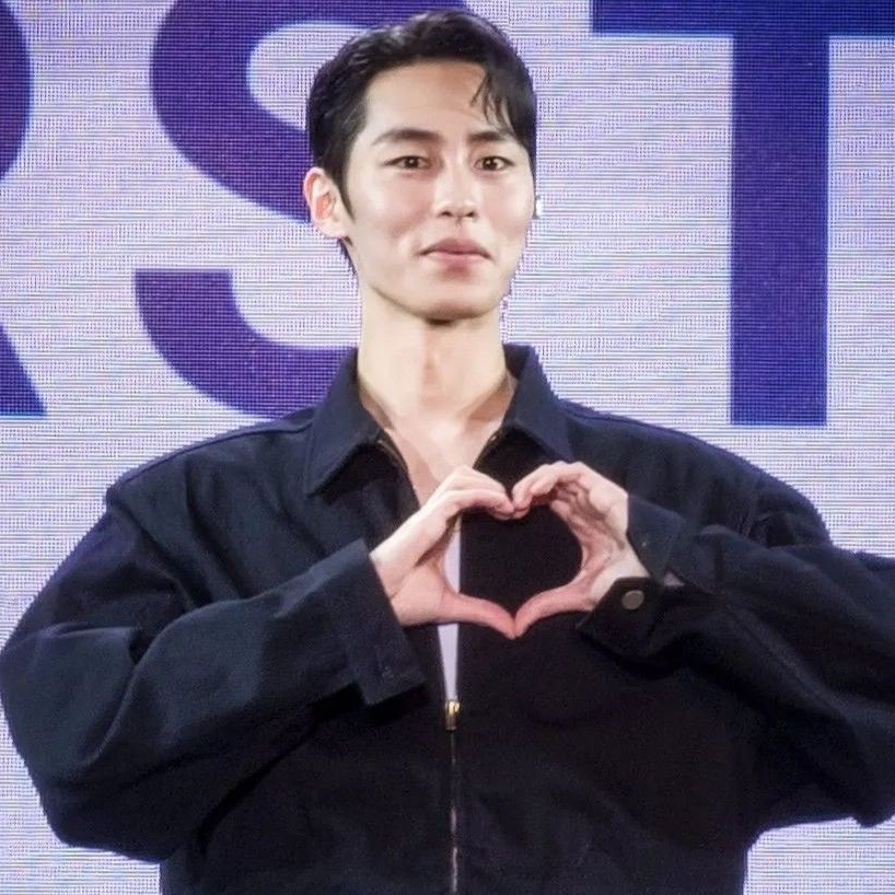 Recent activity shot of Lee Jaewook
