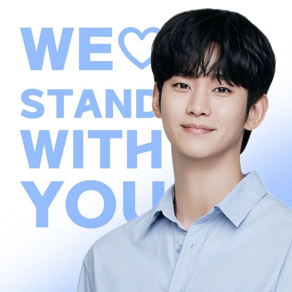 Latest photo of Kim Soohyun