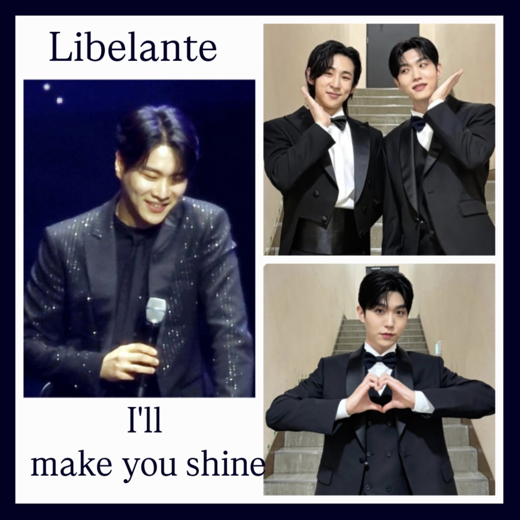 A moment captured by a fan of Libelante