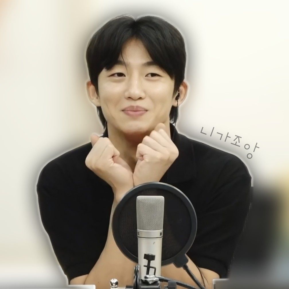 Recent activity shot of Shin Seungtae
