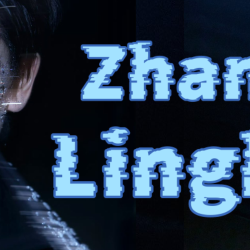 Recent activity shot of Zhang Linghe