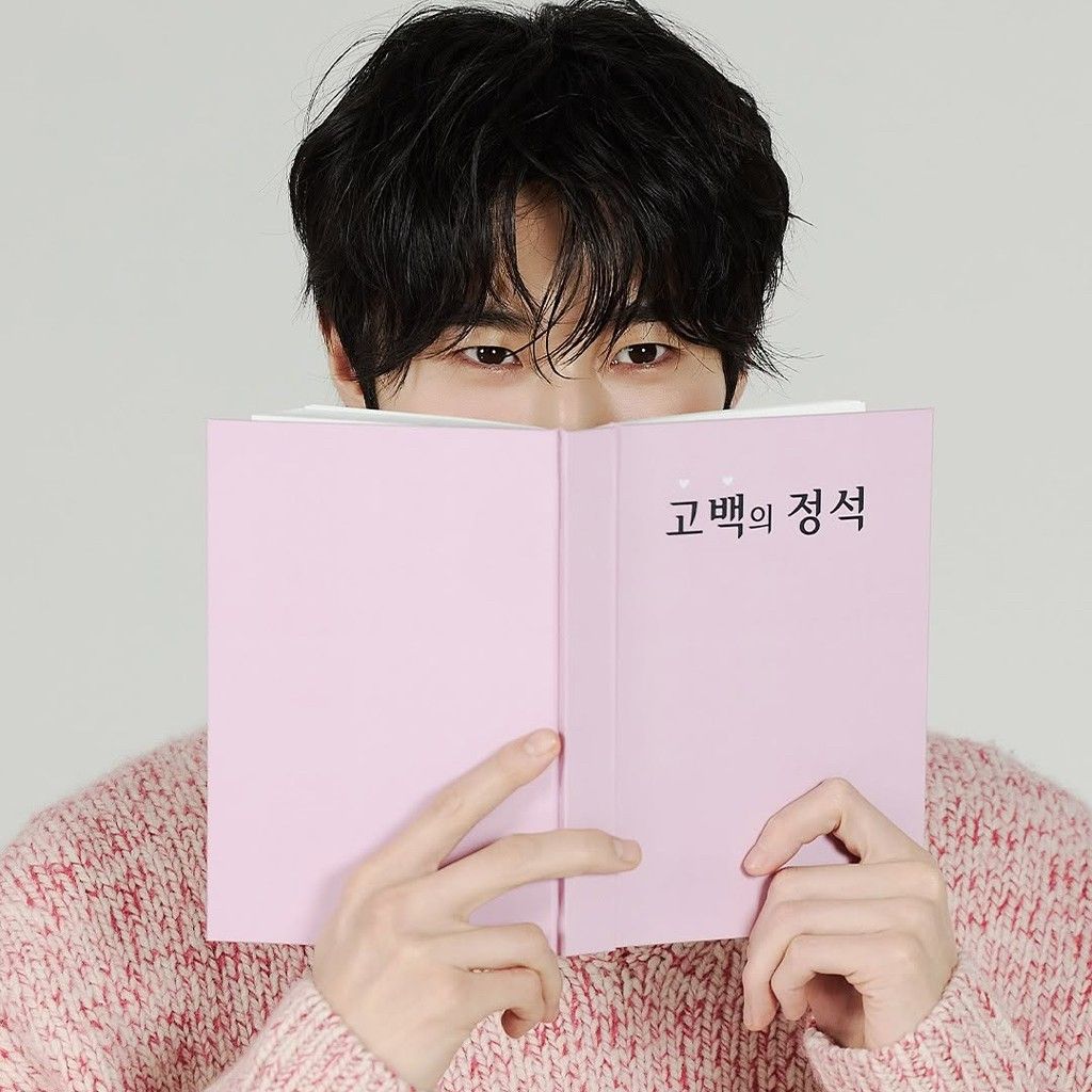A moment captured by a fan of Byeon Wooseok