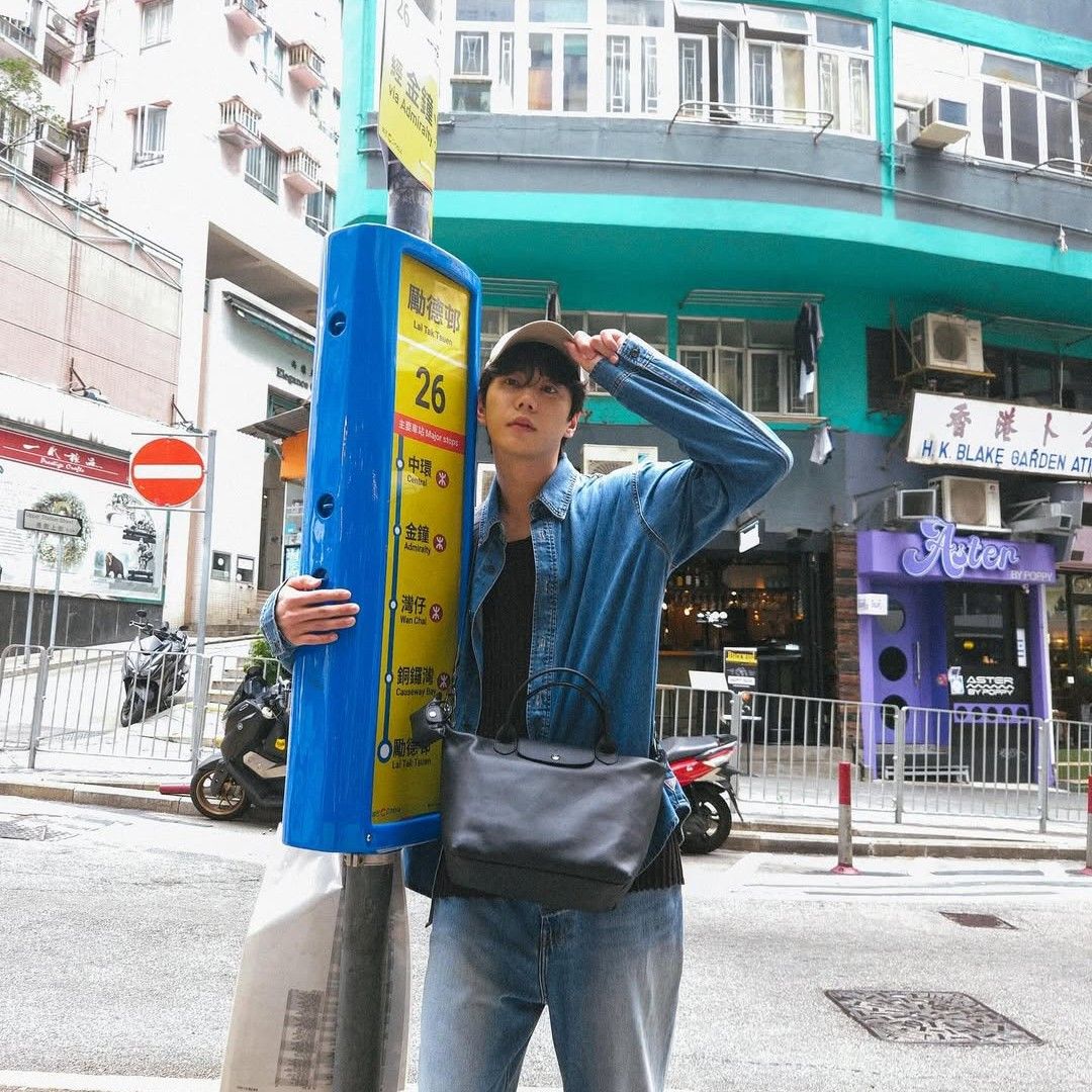 Recent activity shot of Lee Junyoung